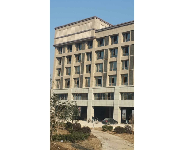 維景商業(yè)中心