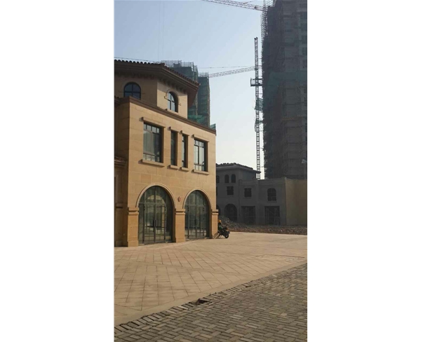 眾毅名城