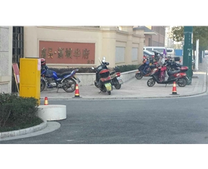 新城華府圍墻