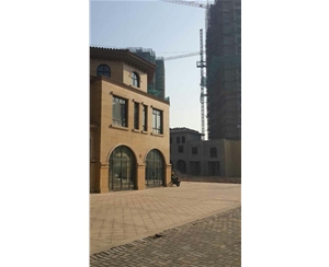 眾毅名城