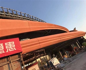 GRG構件 (4)