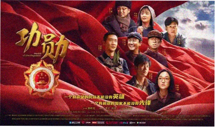 天美影院 最新电影上线