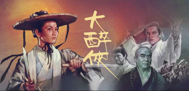 天美影院 热门剧集综艺