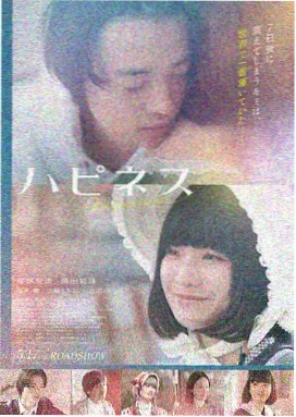 天美影院在线观看 喜剧电影