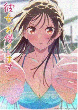 天美影院在线观看 科幻动漫